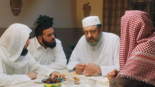 Al Asouf Season 2 Episode 23 - Episode 23