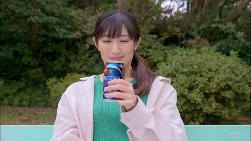 Wakako Zake Season 5 Episode 10 - To the Mountains of Kamakura, Pu-shu~♪