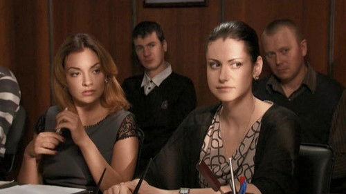 Secrecy of the Investigation Season 12 Episode 5 - Episode 5