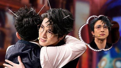 Mars Intelligence Agency Season 4 Episode 7 - Episode 7