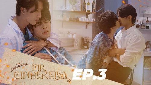 Mr. Cinderella Season 1 Episode 3 - Episode 3
