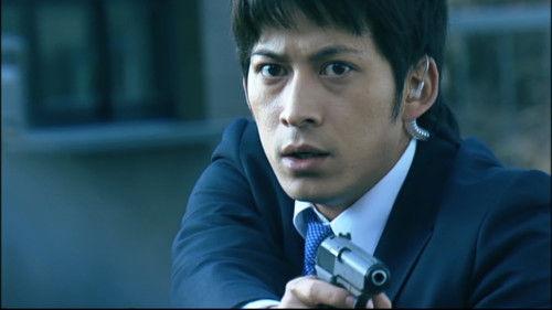 Security Police Season 1 Episode 8 - Join the Fourth Security Division