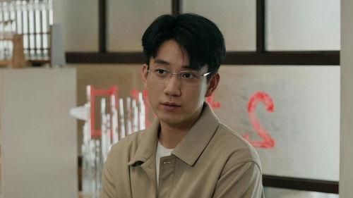 The First Shot Season 1 Episode 7 - Episode 7