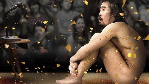 Storyville Season 29 Episode 11 - The Contestant