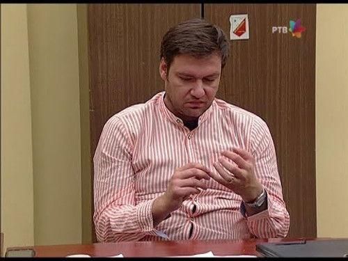 Državni posao Season 6 Episode 3 - 936 PIO