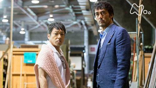 The Sniffer Season 1 Episode 5 - Episode 5