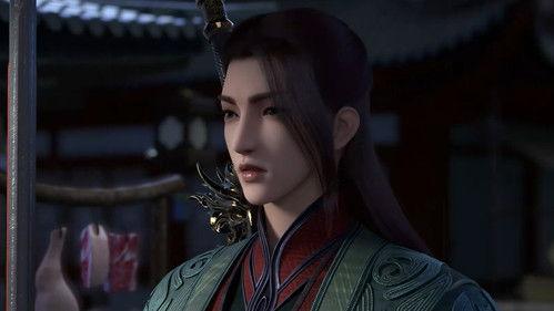 Tales of Dark River Season 1 Episode 17 - Episode 17