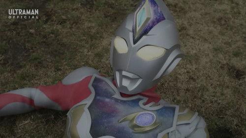 Ultraman Decker Season 1 Episode 11 - Machine God Deployed