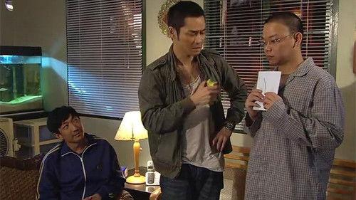 Ghetto Justice Season 2 Episode 15 - Episode 15