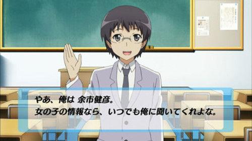 Nyaruko: Crawling with Love! Season 1 Episode 8 - Nyarko's Exciting High School