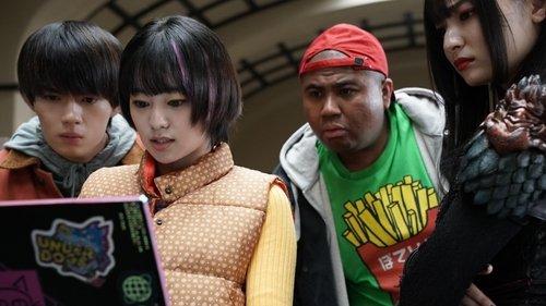 My Undead Yokai Girlfriend Season 1 Episode 4 - Baiting and Dating