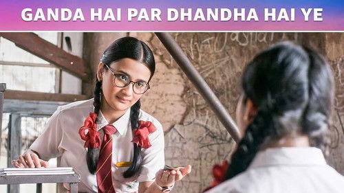 Amber Girls School Season 2 Episode 1 - Ganda Hai Par Dhandha Hai Ye