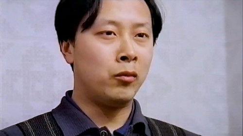 Shanghai Vice Season 1 Episode 5 - A Sense of Injustice