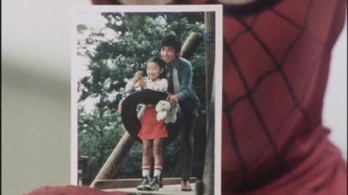 Japanese Spiderman Season 1 Episode 22 - Tears of a Dark Fate for a Father and a Daughter