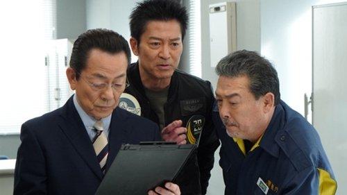 AIBOU: Tokyo Detective Duo Season 23 Episode 17 - Episode 17