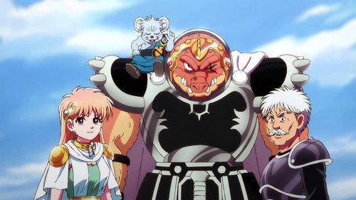 Dragon Quest: The Adventure of Dai Season 1 Episode 47 - To the Final Battleground