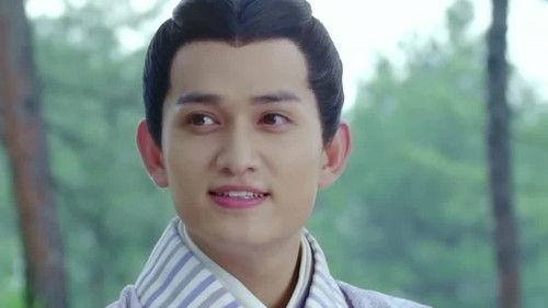 Song of Phoenix Season 1 Episode 9 - Episode 9