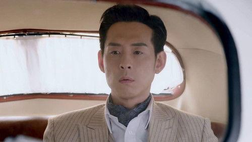 Autumn Cicada Season 1 Episode 23 - Episode 23