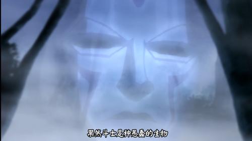 Ikki Tousen Season 4 Episode 7 - Silent Tears