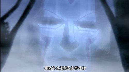 Ikki Tousen Season 4 Episode 7 - Silent Tears