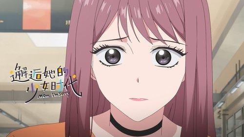 Mom, I'm Sorry Season 1 Episode 7 - Finished……