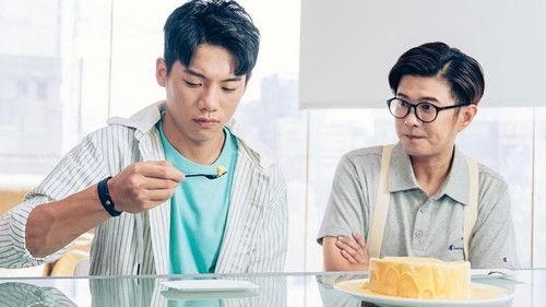 Craving You Season 1 Episode 2 - Haoren