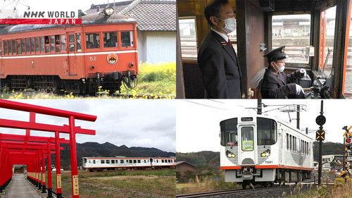 Japan Railway Journal Season 9 Episode 2 - Ichibata Electric Railway: Working Hand in Hand with the Region