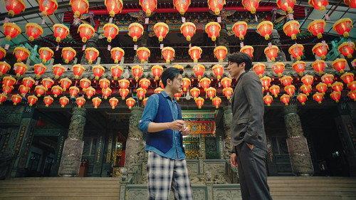 Rainless Love in a Godless Land Season 1 Episode 18 - Episode 18
