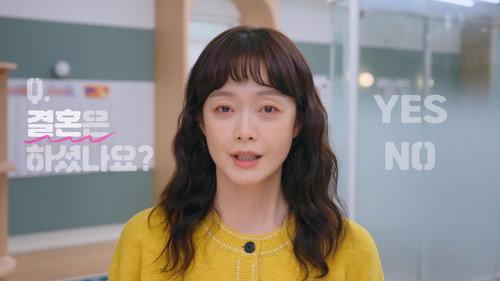 Sorry Not Sorry Season 1 Episode 1 - Episode 1