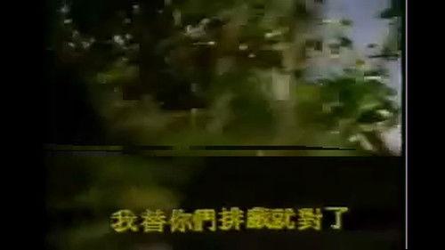 Pili Season 4 Episode 4 - Episode 4