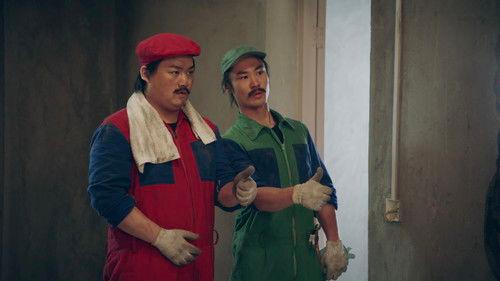 iPartment Season 5 Episode 8 - Episode 8