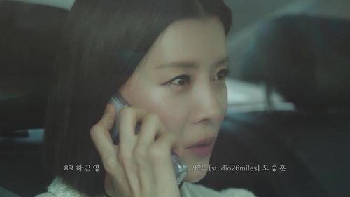 Eve Season 1 Episode 12 - Just the Three of Us