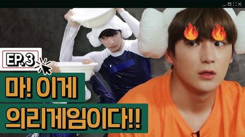 Come On! THE BOYZ Season 4 Episode 3 - Episode 3