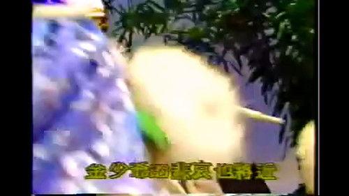 Pili Season 2 Episode 15 - Episode 15