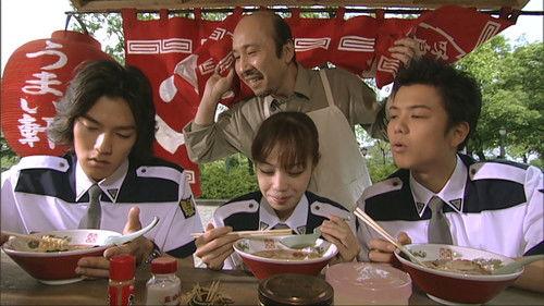 undefined Season 11 Episode 19 - Breakup Decision?