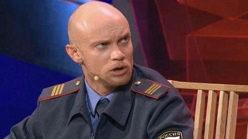 Comedy Woman Season 4 Episode 17 - Episode 17