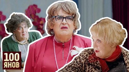 Stoyanov Season 1 Episode 1 - Episode 1