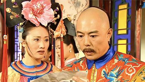 My Fair Princess Season 2 Episode 41 - Episode 41