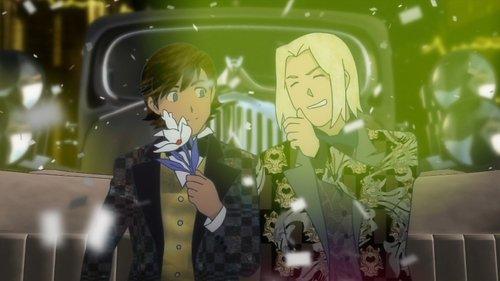 undefined Season 1 Episode 1 - At Journey's End, We Meet