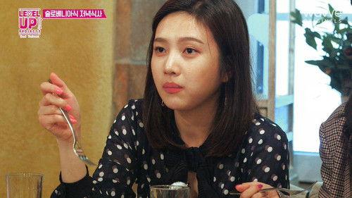 Level Up! Project Season 3 Episode 10 - Episode 10