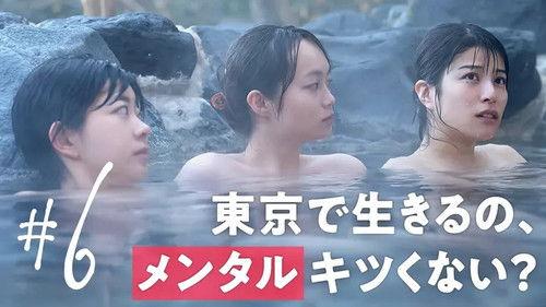 By the age of 30 Season 1 Episode 6 - Episode 6