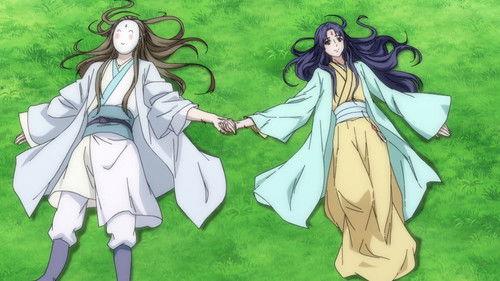 Fox Spirit Matchmaker Season 1 Episode 94 - Episode 94