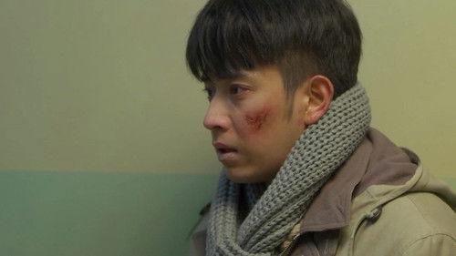 To Our Dreamland of Ice Season 1 Episode 4 - Youth on Ice (4)