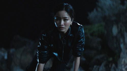 Monarch: Legacy of Monsters Season 2 Episode 3 - Secrets