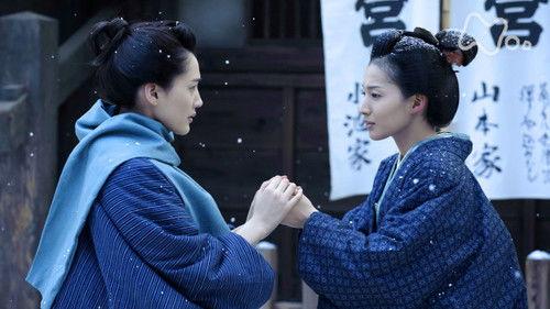 Yae's Sakura Season 1 Episode 21 - Responsibilty for Defeat