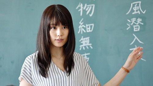 Meet Me After School Season 1 Episode 1 - Teacher and Student... A Love Story About a Forbidden Pure Love