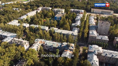 Background image for Episode 36