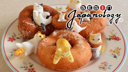 Begin Japanology Season 5 Episode 21 - Confectionery