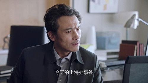 People's Property Season 1 Episode 20 - Episode 20