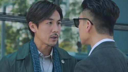 Brutally Young 2.0 Season 1 Episode 13 - Episode 13